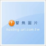 參加小胖威利公益活動