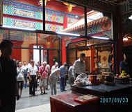106年中元祭祖六房代表