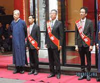 本堂104年歲次乙未年冬季祭祖典禮