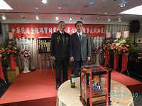 材源宗長接任中華民國金銀珠寶同業協會理事長